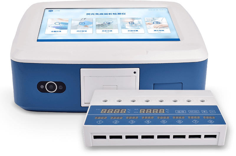 糧食安全檢測儀