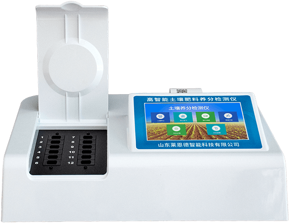 土壤肥料植株養分檢測儀