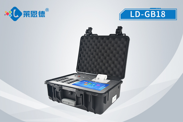 土壤成分測量儀LD-GB18 土壤成分測量儀LD-GB18