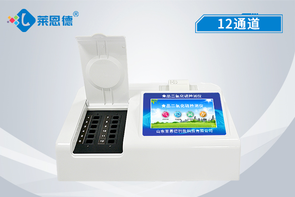 食物中添加二氧化硫？二氧化硫變身食品添加劑如何檢測？