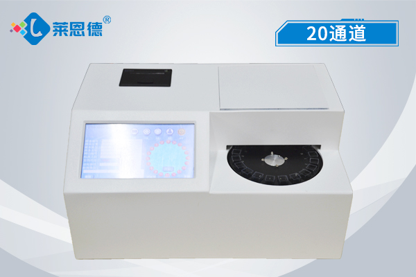 全自動智能農藥殘留檢測儀 全自動智能農藥殘留檢測儀