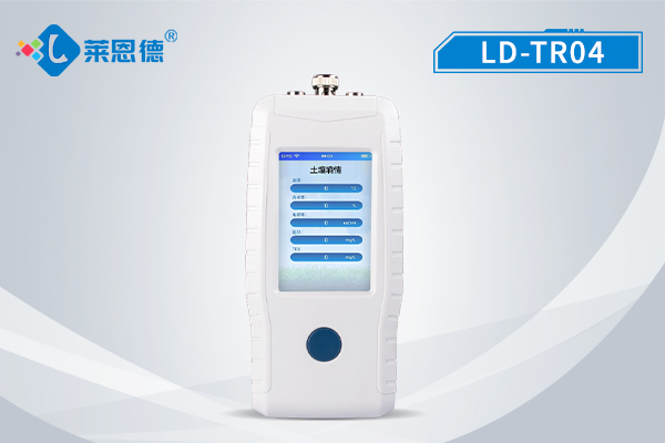 土壤pH檢測(cè)儀是什么?土壤酸堿度檢測(cè)儀介紹