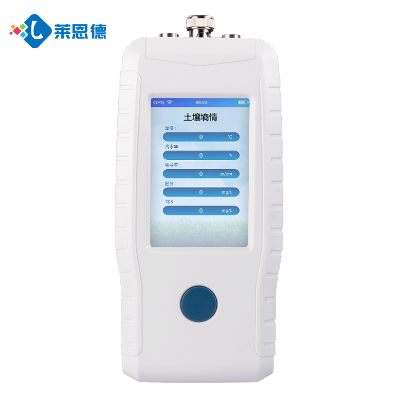 工業企業土壤ph多少到多少是正常范圍(土壤酸堿度測定儀的適配性)