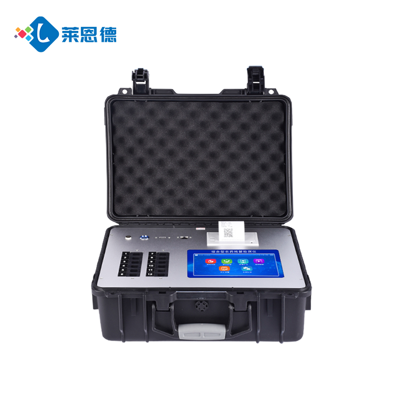 食品安全檢測(cè)儀的檢測(cè)精度可以達(dá)到多少(食品安全檢測(cè)儀的使用指南)