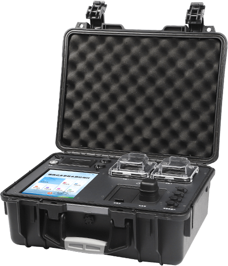 便攜多參數水質檢測儀