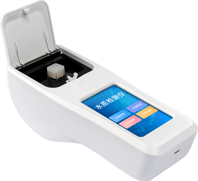 水產養殖水質檢測儀