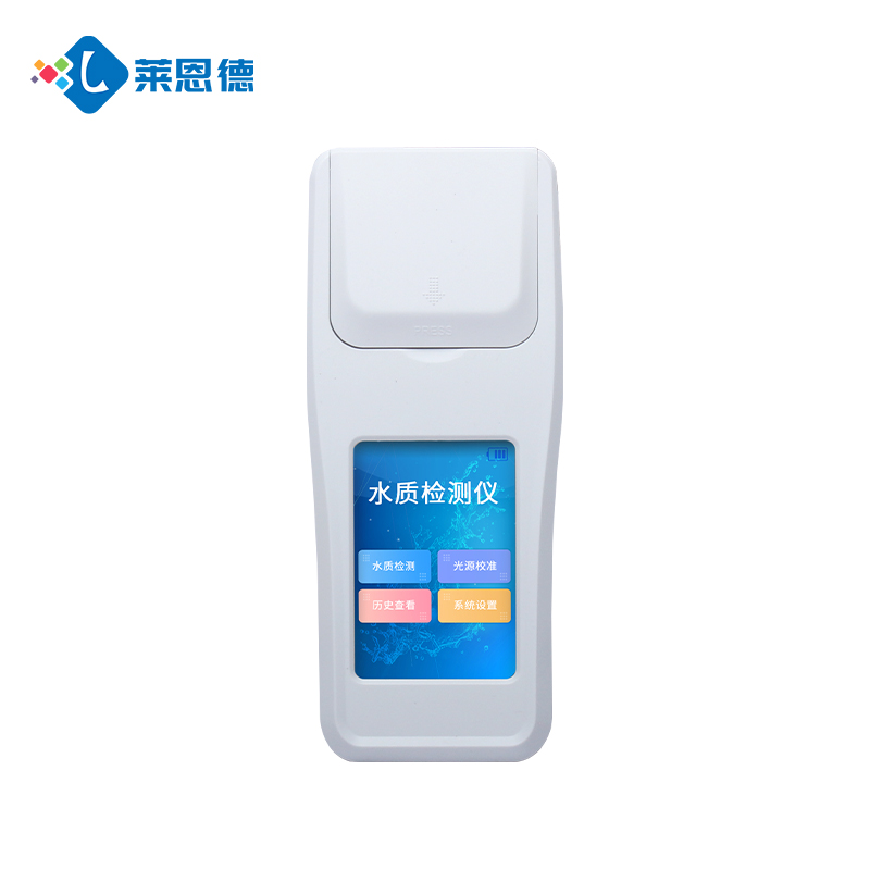 多參數(shù)水質(zhì)檢測(cè)儀