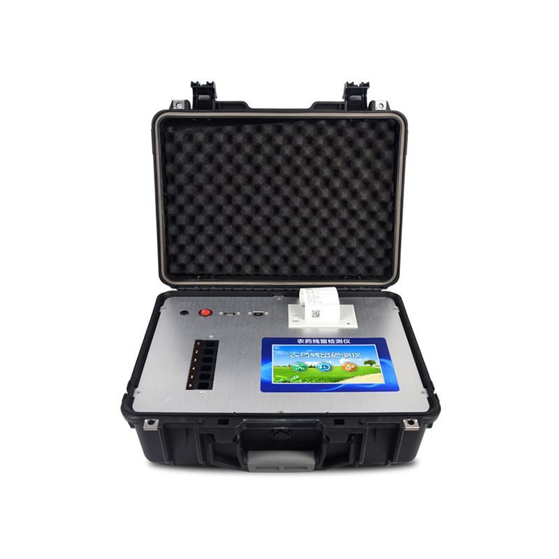 農殘快速檢測儀